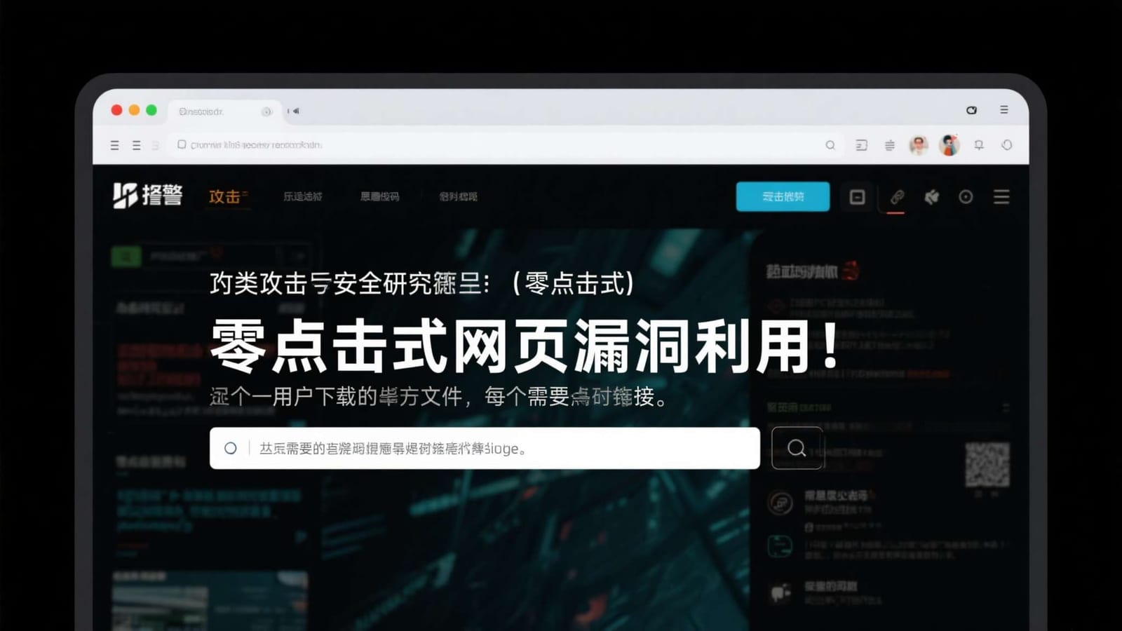 麻将主题游戏符号与街机风格界面的示意画面